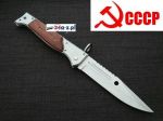 Duży Bagnet Sprężynowy (dł. 34cm) AK-47 CCCP (kałasznikow) + Pokrowiec/Kabura do Pasa. Duży Bagnet Sprężynowy (dł. 34cm) AK-47 CCCP (kałasznikow) + Pokrowiec/Kabura do Pasa.