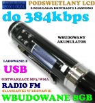 1500811911_8030N