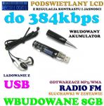 1500811912_8033N