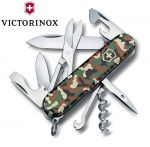 Oryginalny Szwajcarski Scyzoryk Victorinox Climber/Wspinacz Camouflage (15-funkcyjny).