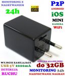 Mikro-Kamera FULL HD WiFi/P2P (Zasięg Cały Świat!) Ukryta w Zasilaczu/Ładowarce USB + Zapis... Mikro-Kamera FULL HD WiFi/P2P (Zasięg Cały Świat!) Ukryta w Zasilaczu/Ładowarce USB + Zapis...