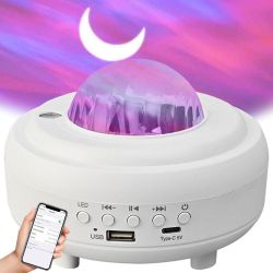 PROJEKTOR GWIAZD, Rzutnik Zorza Polarna Nieba, Lampka Nocna, Głośnik Bluetooth.